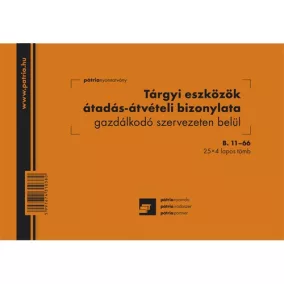   Tárgyi eszközök átadás-átvétel bizonylat gazdálkodó szervezeten belül 25x4 lapos tömb A/5 fekvő