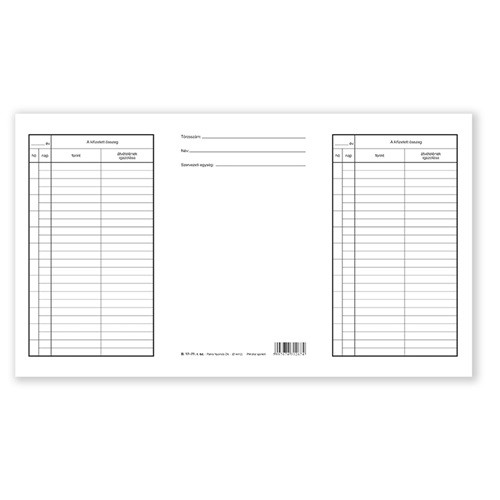 Bérfizetési boríték tasak 110x190 mm fehér