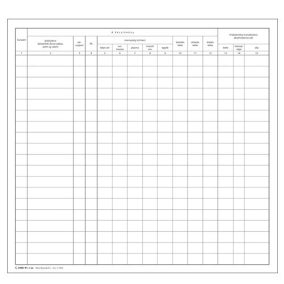 Transzfúziós szolgálat munkanaplója 50 lapos könyv