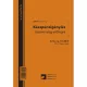 Készpénzigénylés üzemanyag előlegre 25x2 lapos tömb A/5 álló