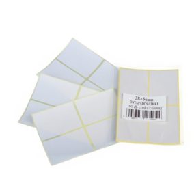 Etikett címke 56x38 mm 60 db/csomag Etikett címke 56x38 mm 60 db/csomag