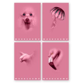 Füzet Pigna Monocromo Pink A/4 tűzött 38 lapos kockás Füzet Pigna Monocromo Pink A/4 tűzött 38 lapos kockás