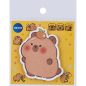 Öntapadós jegyzettömb CAPYBARA 80x80 mm 30 lapos vegyes